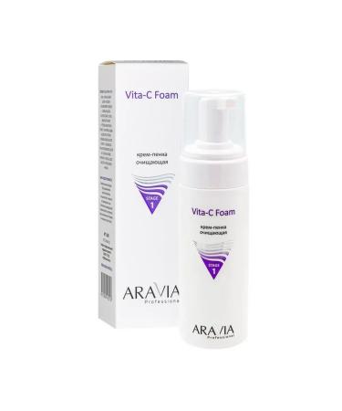 HEALTH Cleep cream peeling for the face Vita-C 160 ml 1 pcs