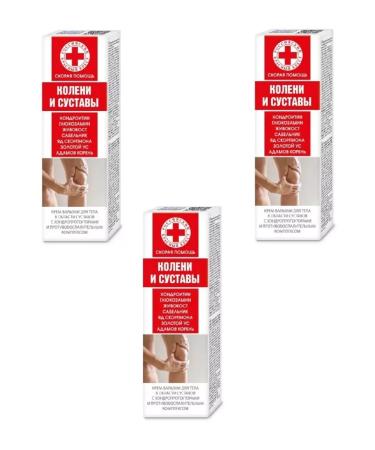 HEALTH Body cream for body chondroitin glucosamine 100 ml 3pcs
