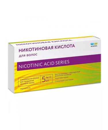 HEALTH Nicotinic acid for hair 5ml No. 10 3 pcs