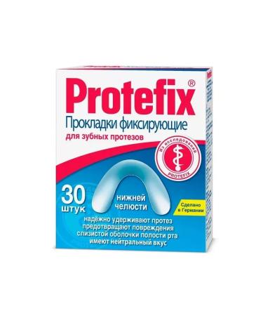 HEALTH gaskets for prostheses for the lower jaw 30 pcs - 1UP