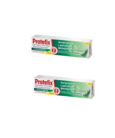 HEALTH The cream fixing with scarlet faith is extra-horsepower 47 g 2 pcs