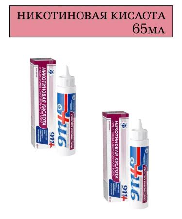 HEALTH Nicotinic acid for hair 65 ml - 2 l