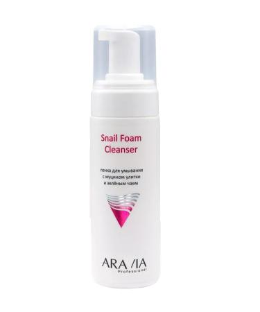 HEALTH Foam for washing 160 ml 1pc