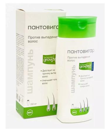 HEALTH Hair growth shampoo 200 ml 2 pcs