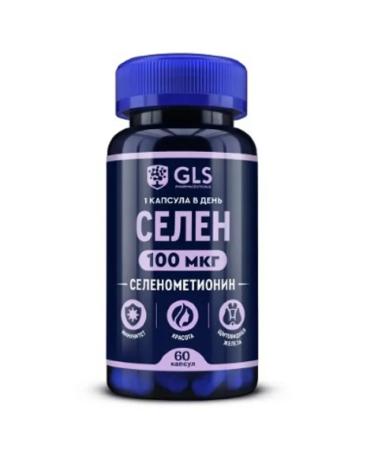 dietary supplement Selenium