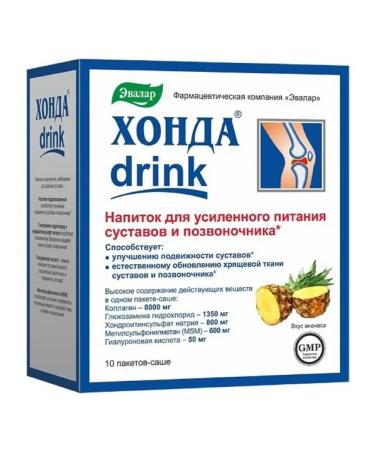 dietary supplement Honda drink 2 pcs