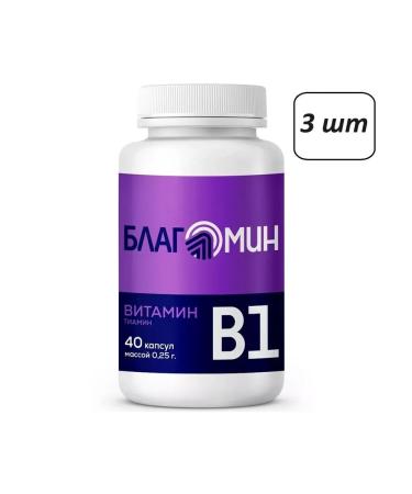 Dietary supplements Vitamin B1 3 pcs