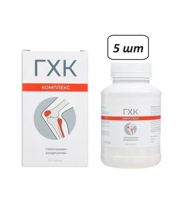 dietary supplements Glucosamine chondrotin complex 5 pcs