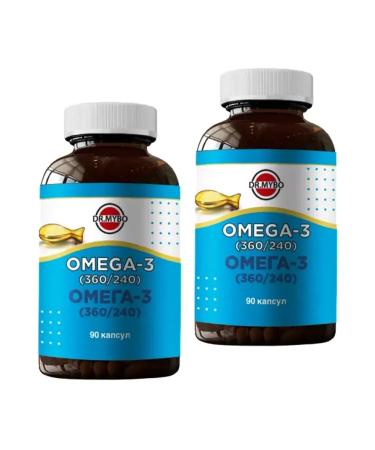 Dietary supplements Omega 3 2 pcs