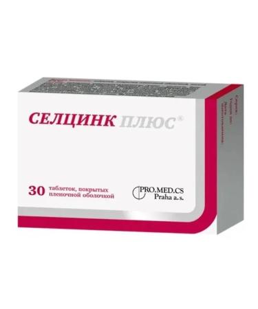 Dietary supplements Celetsink Plus