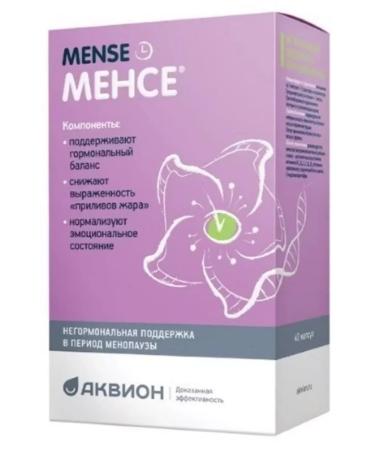 Dietary supplements Mensse 3 pcs