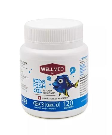dietary supplements Children's fish oil