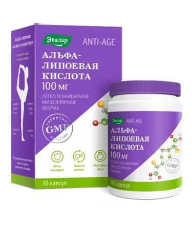 dietary supplements Alpha-lipoic acid