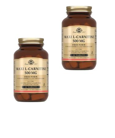 dietary supplements L-carnitine 500mg 2 pcs