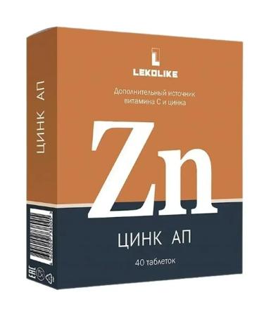 Dietary supplements Zinc AP