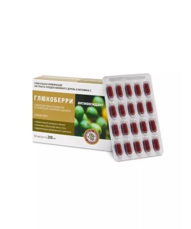 dietary supplements Glucoberry