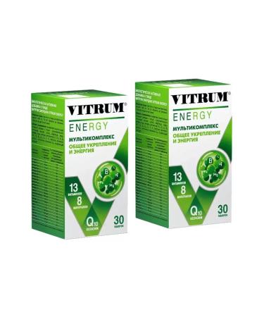 Dietary supplements Energy 2 pcs