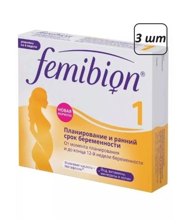 dietary supplements Femibion 1 3 pcs