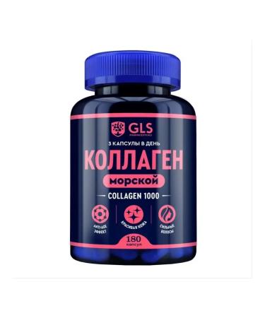 Dietary supplements Collagen