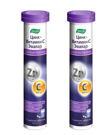 Dietary supplements Zinc + vitamin C 2 pcs