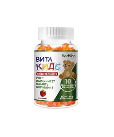 dietary supplements Multivitamins