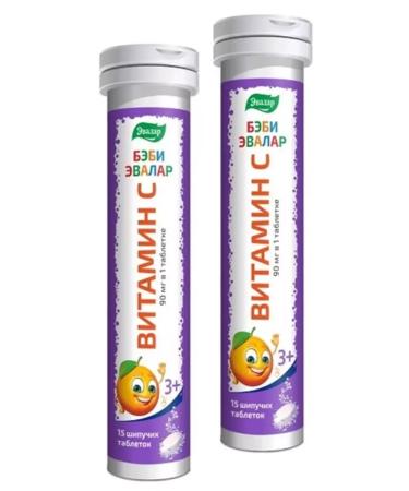 Dietary supplements Baby vitamin C 2 pcs
