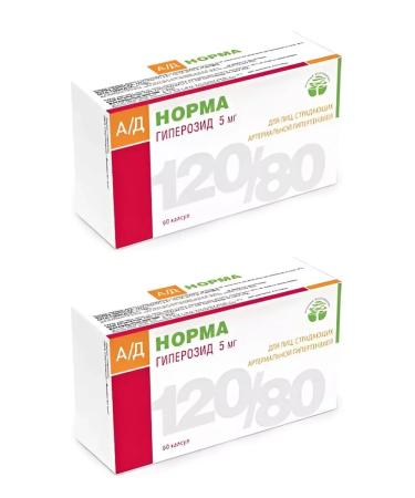 dietary supplements Normal blood pressure 2 pcs.