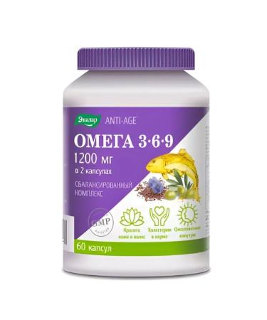 Dietary supplements Omega 3-6-9 Anti-Age