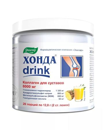 dietary supplements Honda drink 2 pcs