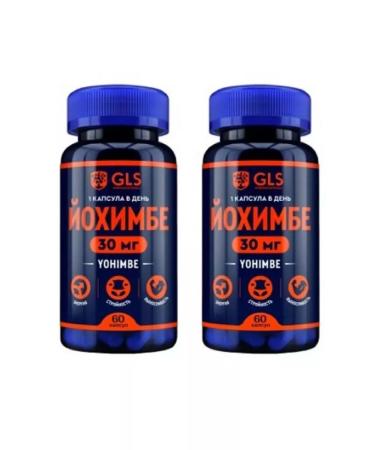 Dietary supplements Yochimba 2 pcs