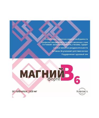 Dietary supplements Magnesium B6 Fort