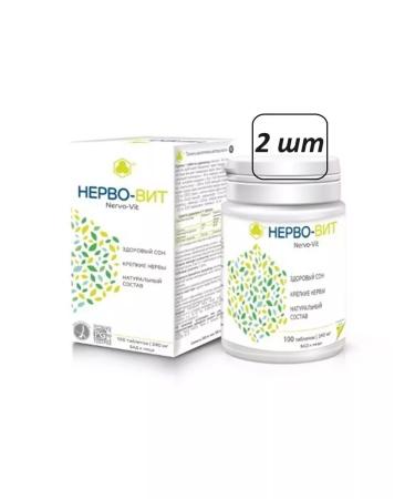 dietary supplements Nervo Vit 2 pcs.