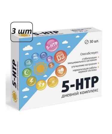 Dietary supplements 5 htp daily complex 3 pcs