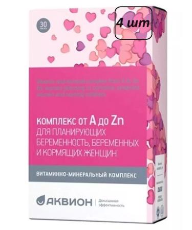 dietary supplements Vitamin-mineral complex 4 pcs