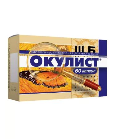 Dietary supplements Ophthalmologist