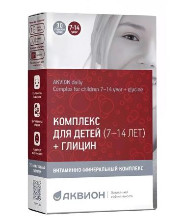 dietary supplements Daily Complex