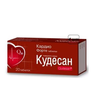 Dietary supplements Cardio Forte 4 pcs