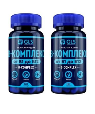 dietary supplements 2 pieces in a set