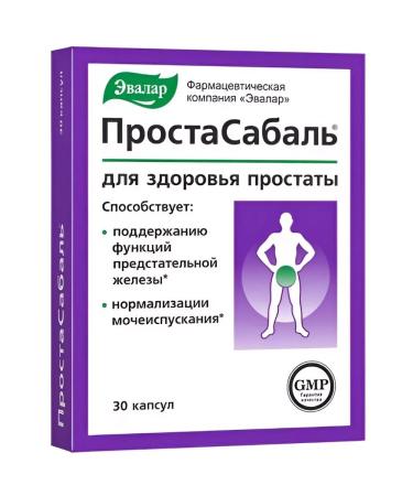 Dietary supplements PROSTABAL