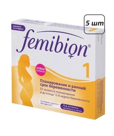 dietary supplements Femibion 1 5 pcs