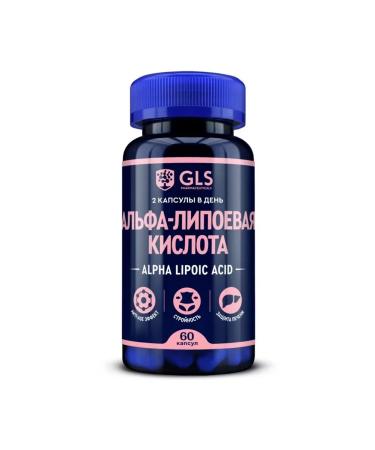 dietary supplements Alpha Lipoic Acid