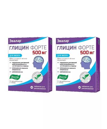 dietary supplements Glycin Forte 2 pcs