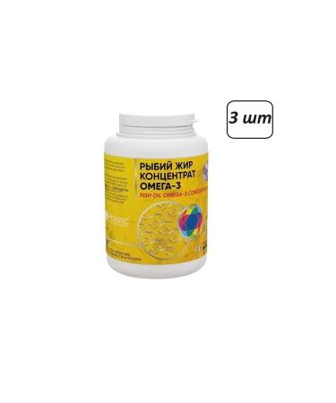 Dietary supplements Omega 3 3 pcs