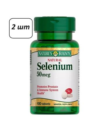 Dietary supplements Selenium 2 pcs