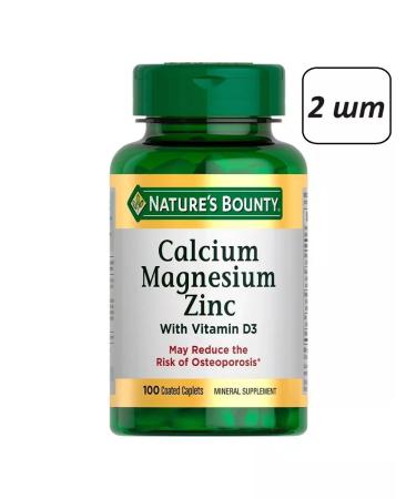 Dietary supplements Calcium magnesium zinc 2 pcs