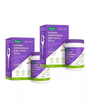 dietary supplements Alpha-lipoic acid 2 pcs
