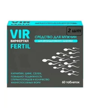 Dietary supplements Virferyl 2 pcs