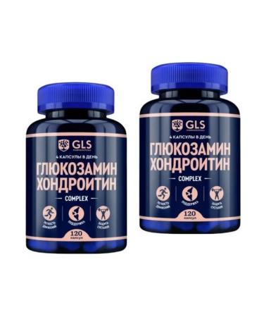 Dietary supplements Glucosamine chondroitin 2 pcs