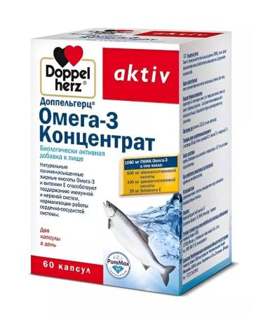 Dietary supplements Omega-3 concentrate