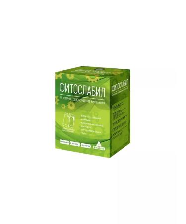 dietary supplements Psillium + plum powder